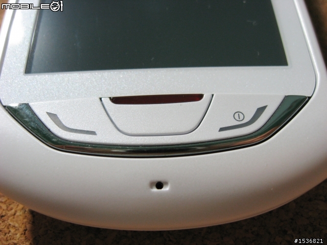 【小開箱】分享Monte S5628生活樂趣，噗浪、facebook一把罩！