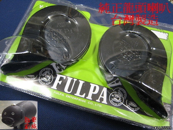 07年馬三自排油?