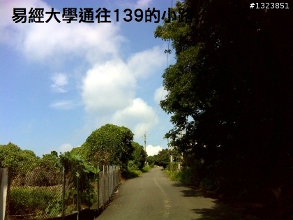 下一站，139（20110319補上二輪木屋後方已鋪上柏油的好漢坡、四面佛寺內陡坡與挑水古道新路線照片）