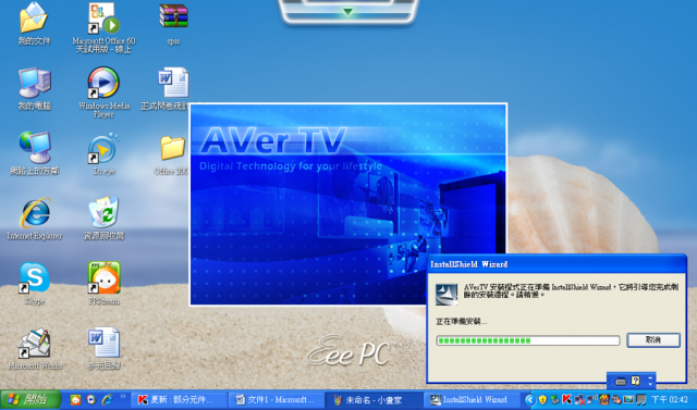 Mac/Windows兩用電視棒, 沒光碟機的小筆電/ CULV筆電也可以看電視