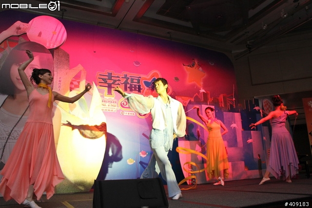 [採訪]才女林綾演唱甜美主題曲，《幸福五角Online》即將推出