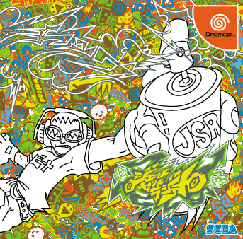 《Dreamcast》復活祭 - DC經典遊戲大回顧！
