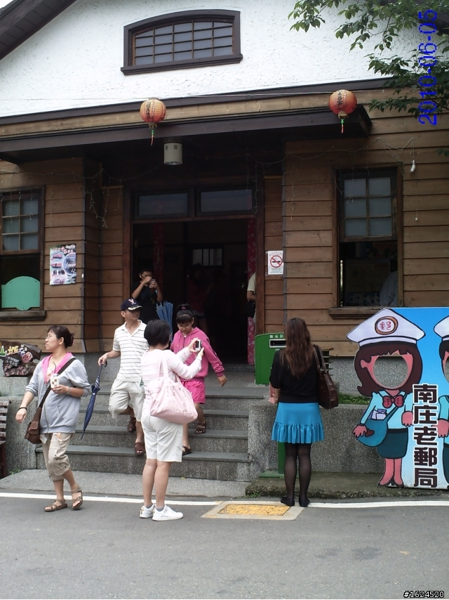 IN_BB之獅潭-仙山-鹿場遊記