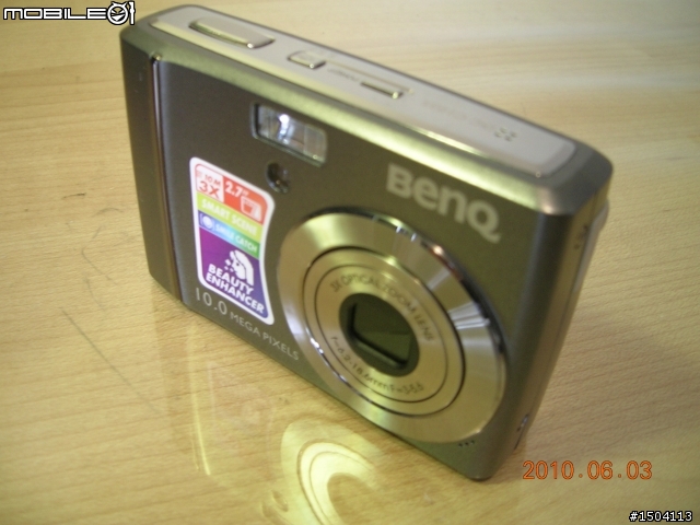 BenQ C1035 不專業的開箱文