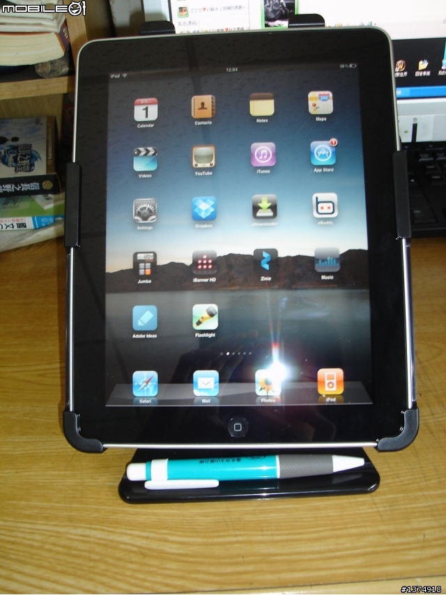 ipad holder! 車架終於帶回來拉~~~~