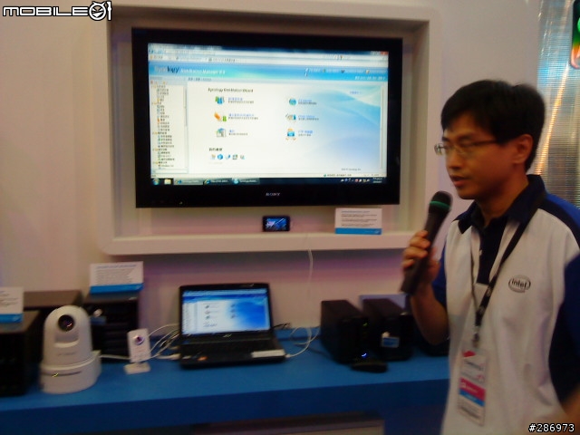[Intel@Computex 2010] 之Intel 小學堂~