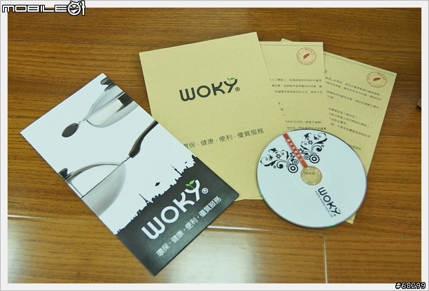 《開箱分享》WOKY28公分台灣製平底鍋