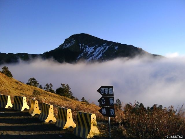 2010/01/21合歡山上讀期末考