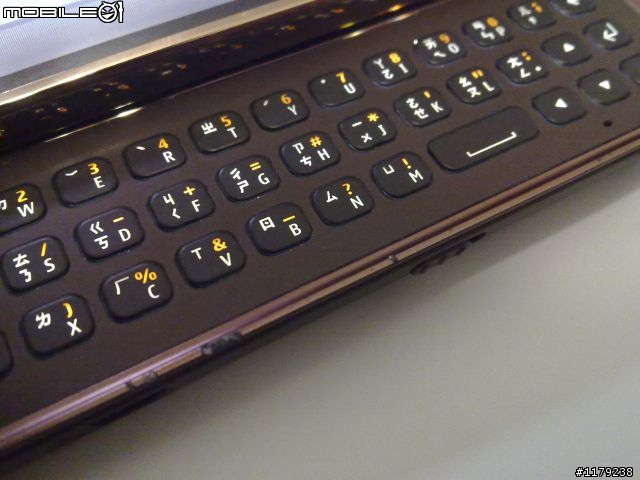 (N97mini) 彎道 我就是金探號!!
