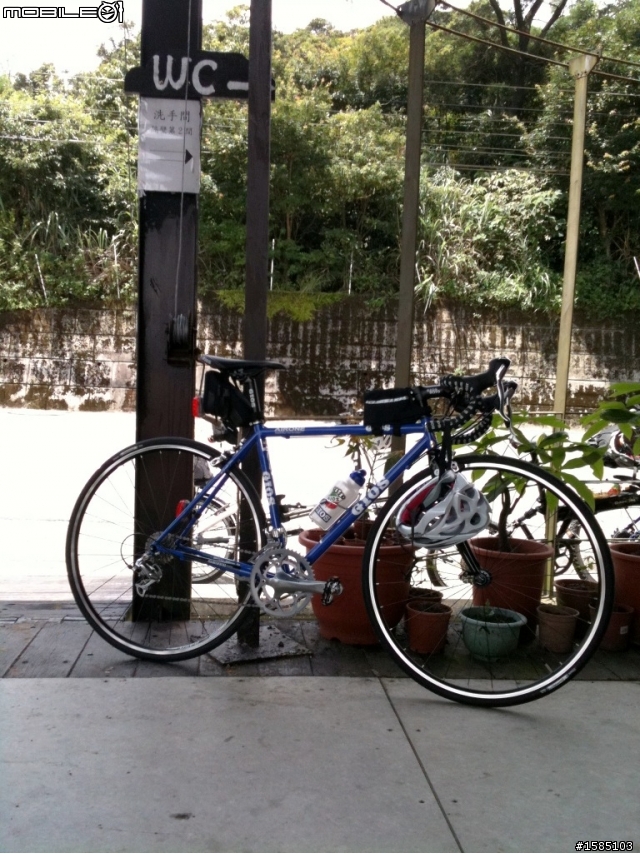GIOS 海倫Cafe'