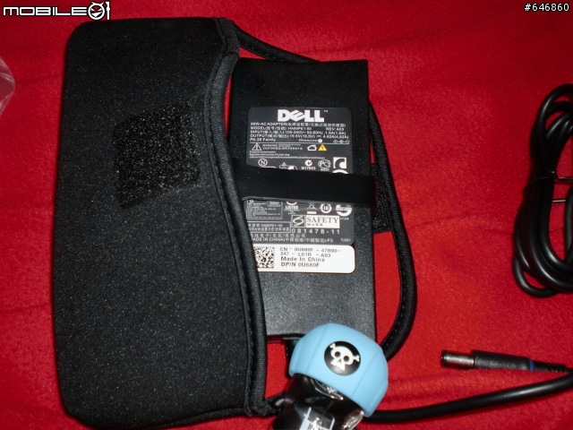 〔簡易開箱〕DELL Studio 1558 紅