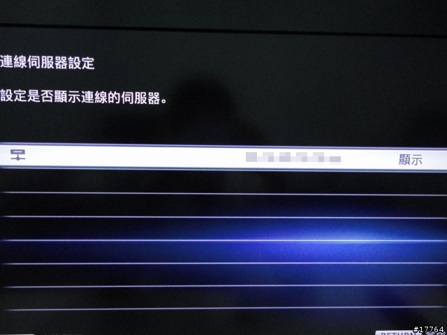 『體驗高畫質 輕鬆容易』SONY BDP-S370 藍光播放器 & UWA-BR100