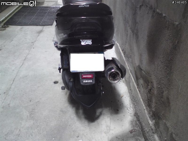 揮別噴水，馬車土砲GMAX土除