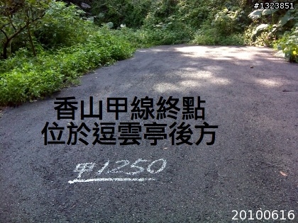 下一站，139（20110319補上二輪木屋後方已鋪上柏油的好漢坡、四面佛寺內陡坡與挑水古道新路線照片）