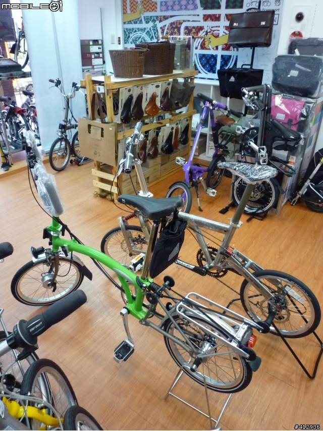 [開箱] BROMPTON Titanium 2010年式 蘋果綠 客製P把鈦布! 鈦布vs鈦鳥大比拼~