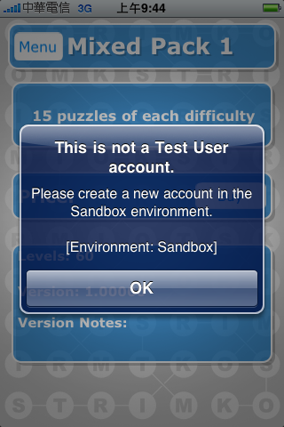 Strimko遊戲問題請教