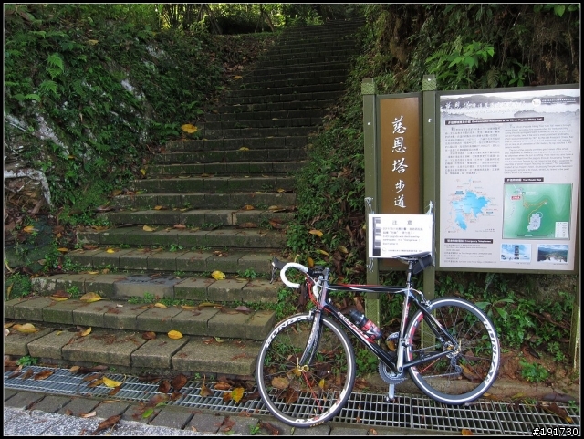 環日月潭還是騎車最美！