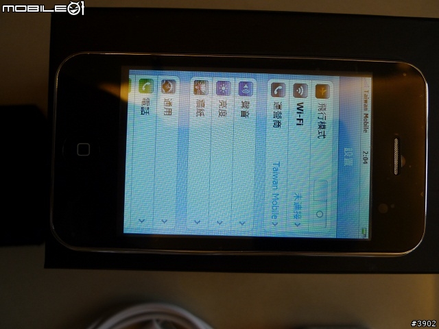 iphone wm6.5開箱文