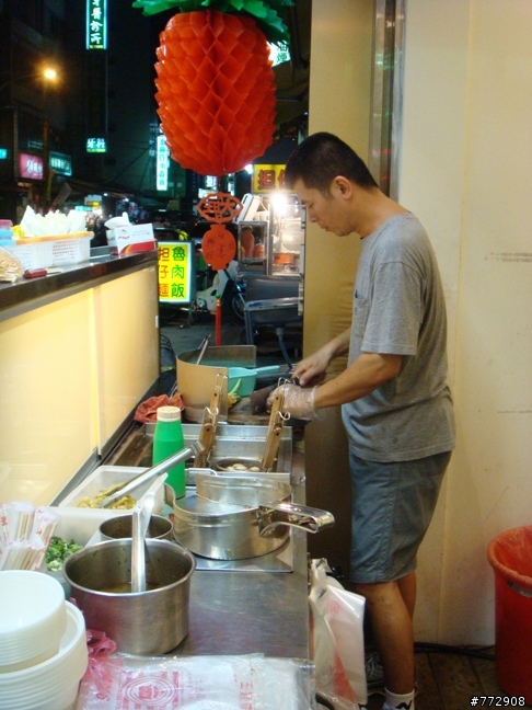 [美食報導] 很不一樣的滷味料理 - 百華味