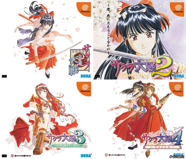 《Dreamcast》復活祭 - DC經典遊戲大回顧！