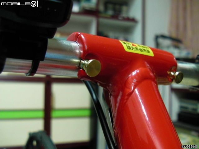 [分享]STRiDA 5.0 改裝升級DIY