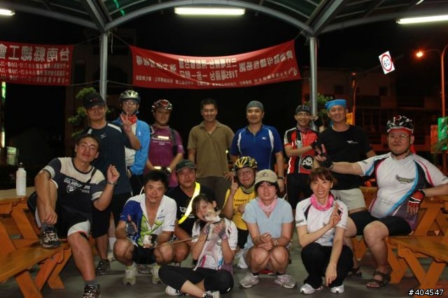 [分享]20120213善化啤酒廠