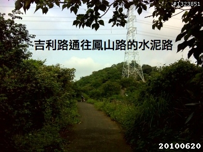 下一站，139（20110319補上二輪木屋後方已鋪上柏油的好漢坡、四面佛寺內陡坡與挑水古道新路線照片）