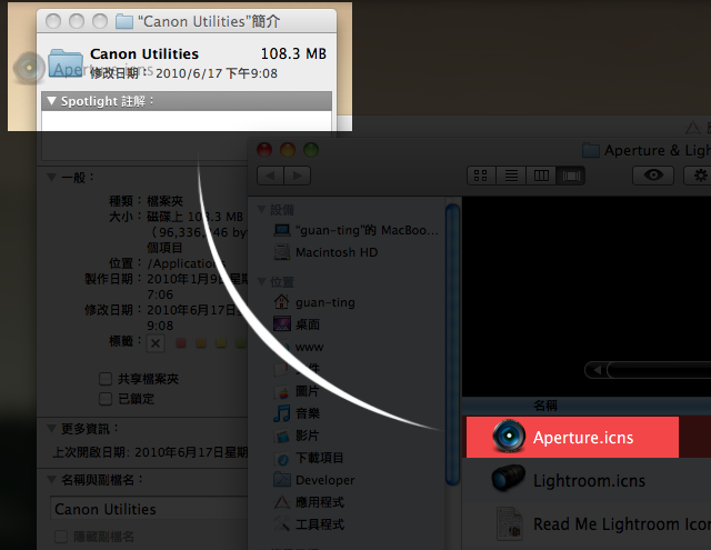 [OSX Tips] 利用 Finder 美化你的資料夾！