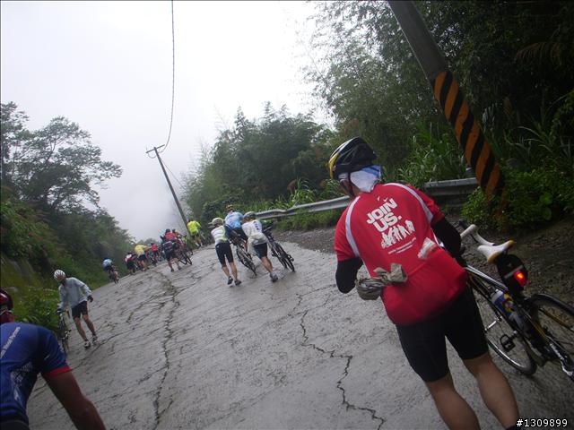 2010 NeverStop永不放棄系列活動-鹿場部落之雨中遊記