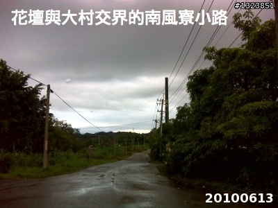 下一站，139（20110319補上二輪木屋後方已鋪上柏油的好漢坡、四面佛寺內陡坡與挑水古道新路線照片）