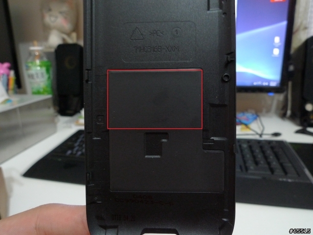 [分享]HTC Desire原廠背蓋 + icash悠遊卡