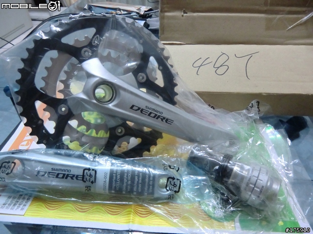 [分享文] Giant CS900 老車大改造 [圖多]