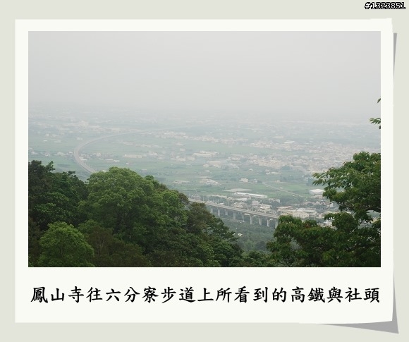 下一站，139（20110319補上二輪木屋後方已鋪上柏油的好漢坡、四面佛寺內陡坡與挑水古道新路線照片）