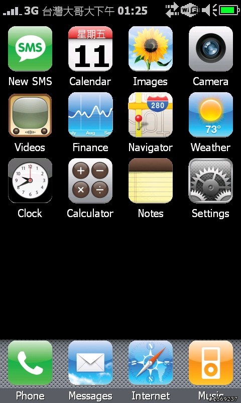 Windows Mobile 變 iPhone
