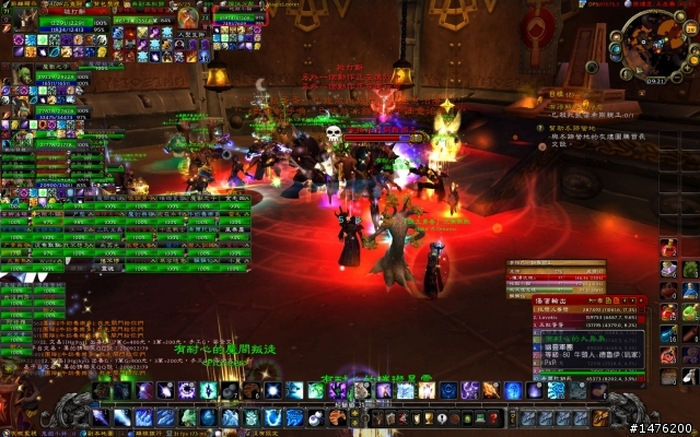 屠城成功~~~拿到黑色戰熊了