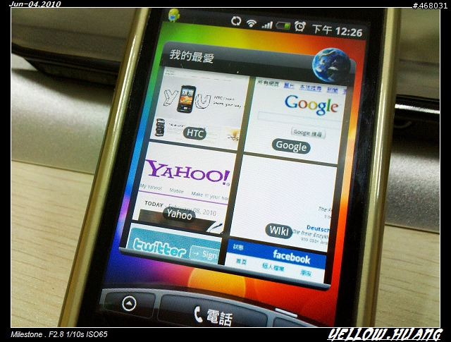Hero 2.1 Updating ~ Step by Step 圖集 ~