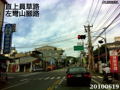 下一站，139（20110319補上二輪木屋後方已鋪上柏油的好漢坡、四面佛寺內陡坡與挑水古道新路線照片）
