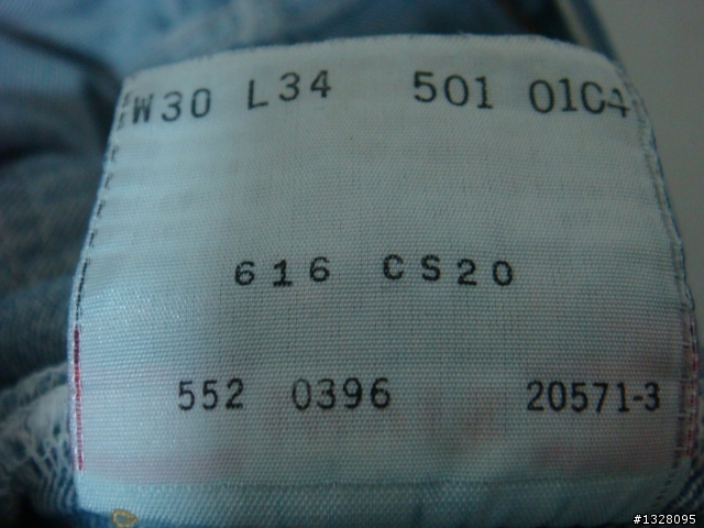 請大家幫我分辨這件501的真偽(圖多慎入)