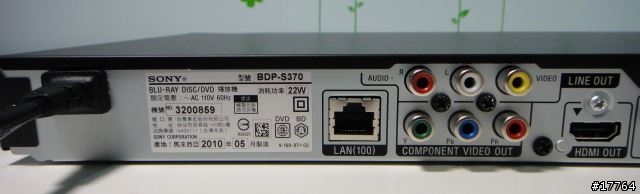 『體驗高畫質 輕鬆容易』SONY BDP-S370 藍光播放器 & UWA-BR100