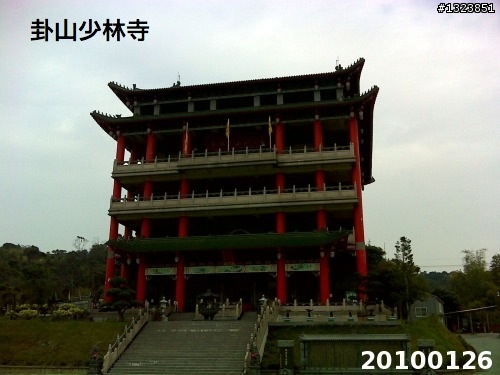 下一站，139（20110319補上二輪木屋後方已鋪上柏油的好漢坡、四面佛寺內陡坡與挑水古道新路線照片）