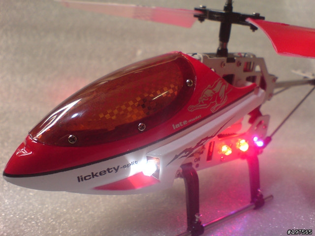 首發:8 LED 三動小型電動直升機2009-5開箱!歡迎小電直愛好者討論