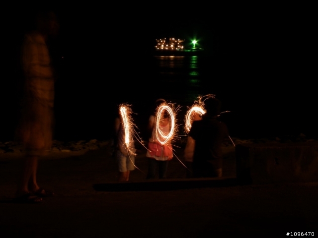 2010.05.17~21 5天4夜單人逆時針環島(3百張圖的遊記)