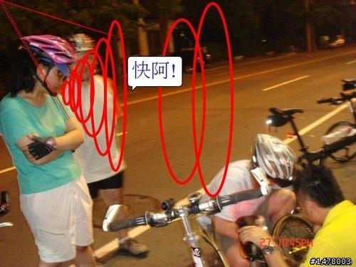 夜奔~~美食團!