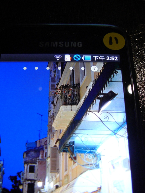 [6/20更新]Samsung i9000體驗會心得