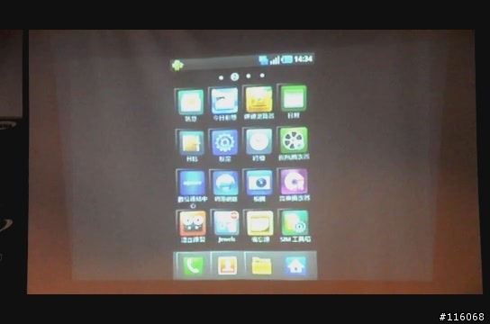 [6/20更新]Samsung i9000體驗會心得