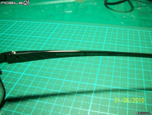 夏日的奢華~PORSCHE DESIGN P8157