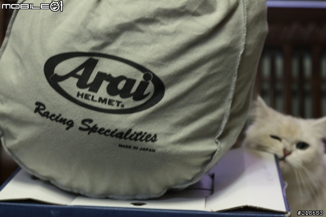 我的第一頂進口帽 Arai RX-7 RR5 HAGA 芳賀紀行, 簡單開箱