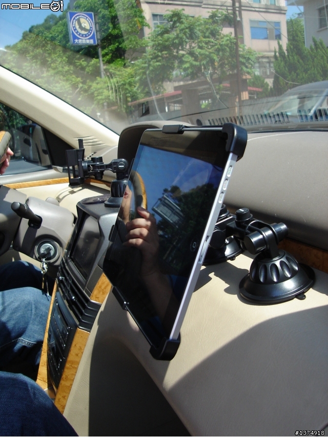 ipad holder! 車架終於帶回來拉~~~~