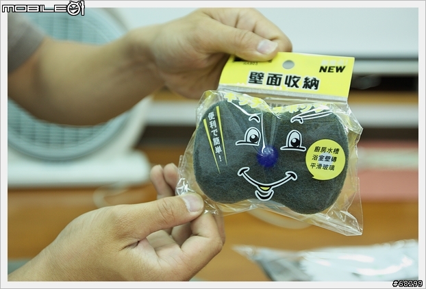 《開箱分享》WOKY28公分台灣製平底鍋