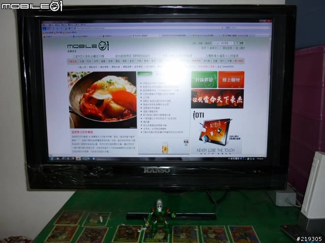 螢幕旋臂式桌夾型的選擇???(解決..附半開箱.安裝前後圖..)